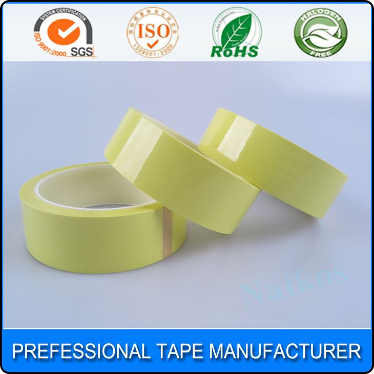 乳白色玛拉胶带 乳白色玛拉胶带