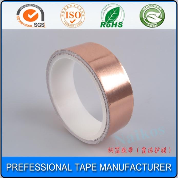 保温隔热消除电池干扰铜箔胶带 保温隔热消除电池干扰铜箔胶带