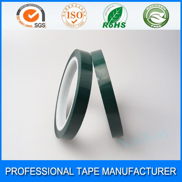 高温PET烤漆绿胶工业产品胶带 高温PET烤漆绿胶工业产品胶带