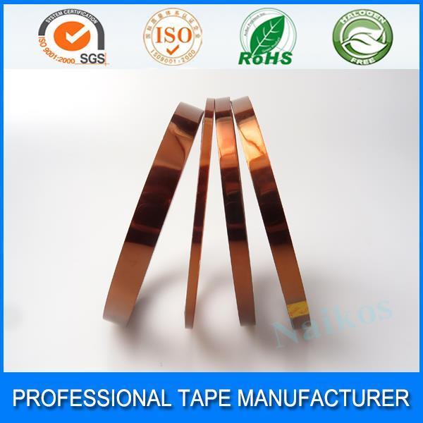 涂布有机硅高绝缘耐高温聚酰亚胺胶带 涂布有机硅高绝缘耐高温聚酰亚胺胶带