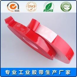 强力耐高温白色胶带 强力耐高温白色胶带