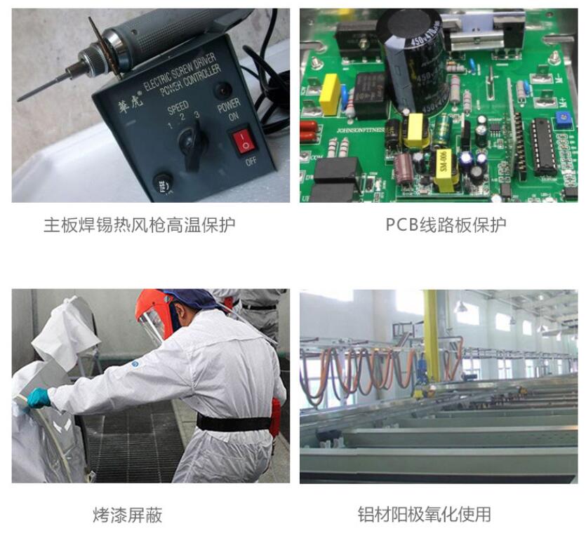 QQ截图20230407141433 QQ截图20230407141433