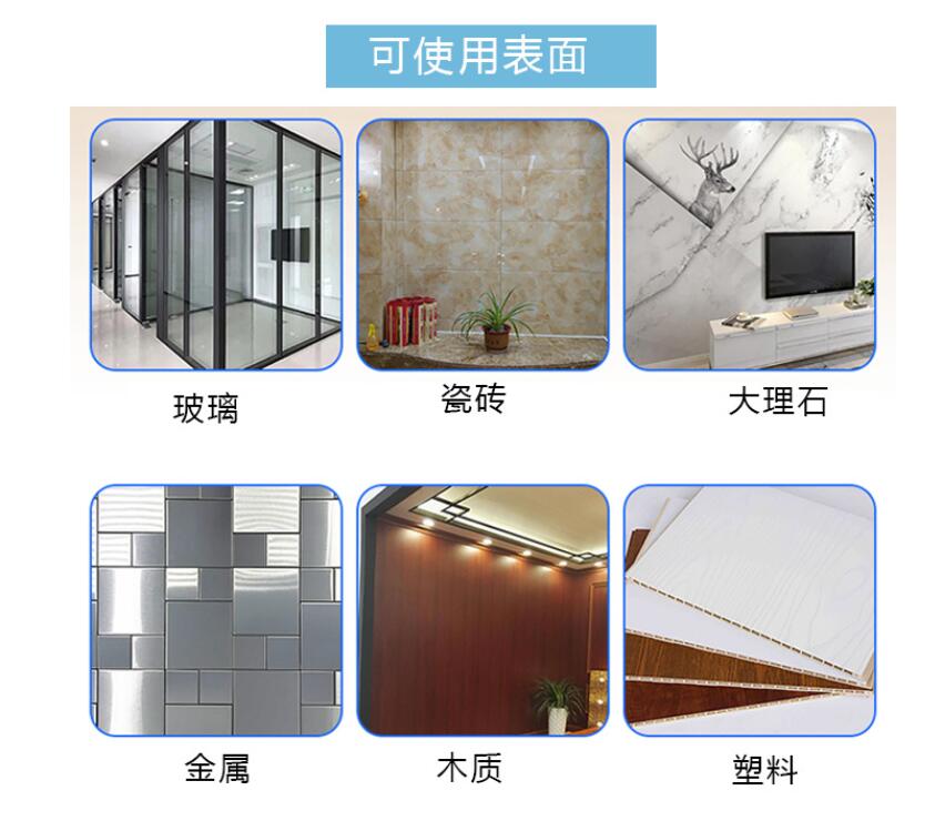 QQ截图20230407142746 QQ截图20230407142746