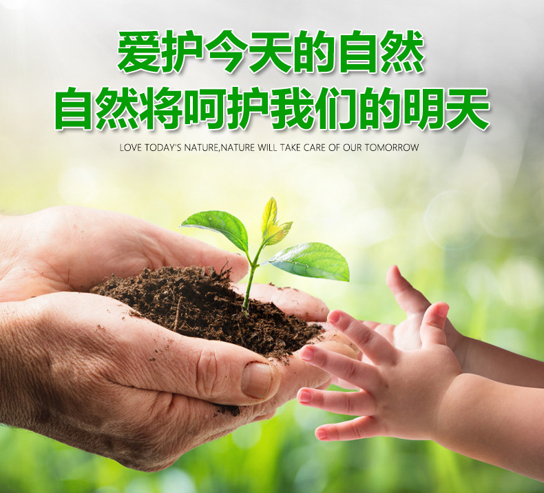 O1CN01Am75ta2K1DhDrxXkX_!!1934439496-0-cib O1CN01Am75ta2K1DhDrxXkX_!!1934439496-0-cib